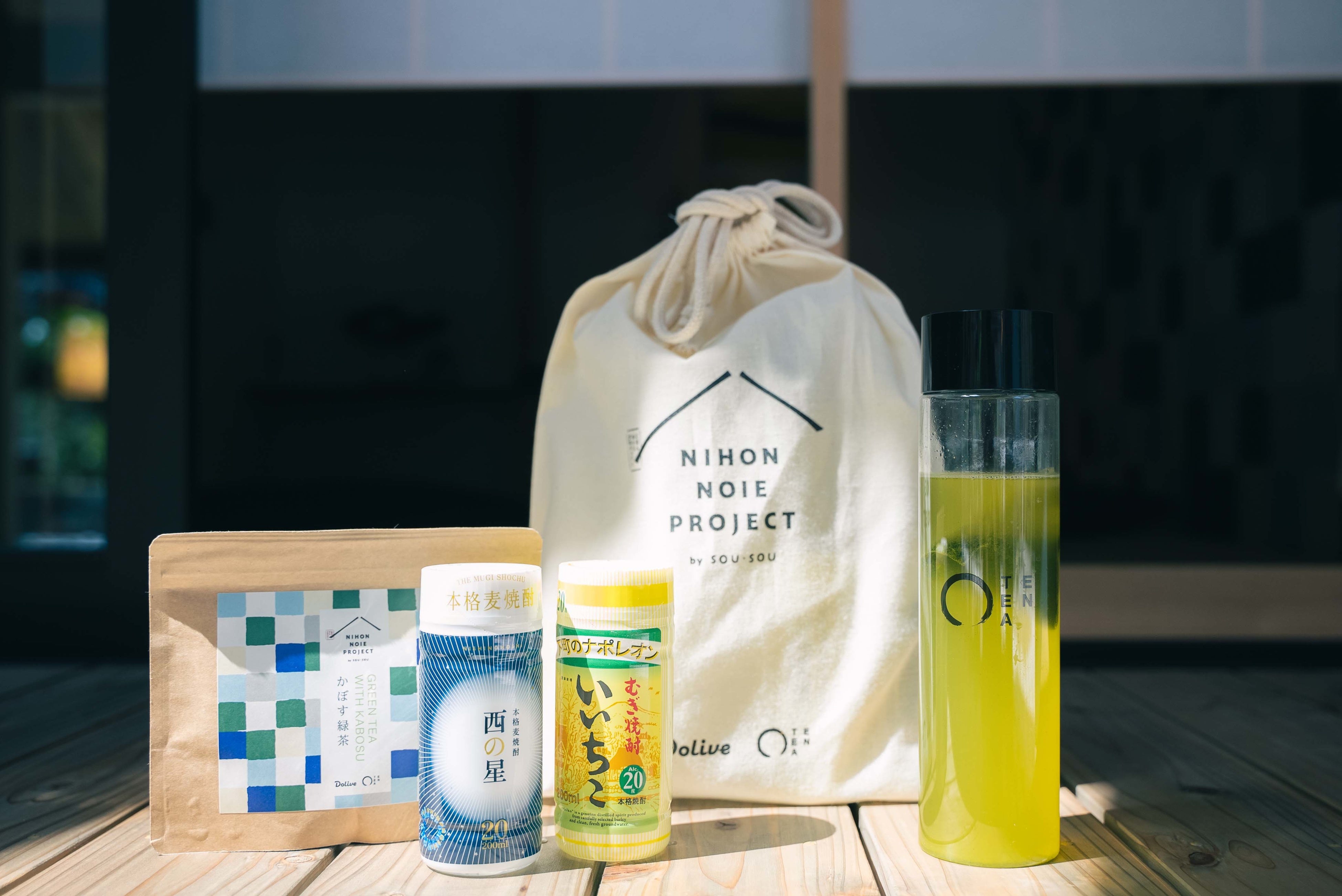 「オリジナルブレンドカボス緑茶＆焼酎セット」