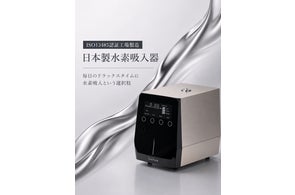 日本製水素吸入器「Suilive」を用いた水素吸入療法を複数の大型病院 日本製水素吸入器「Suilive」を用いた水素吸入療法を複数の大型病院