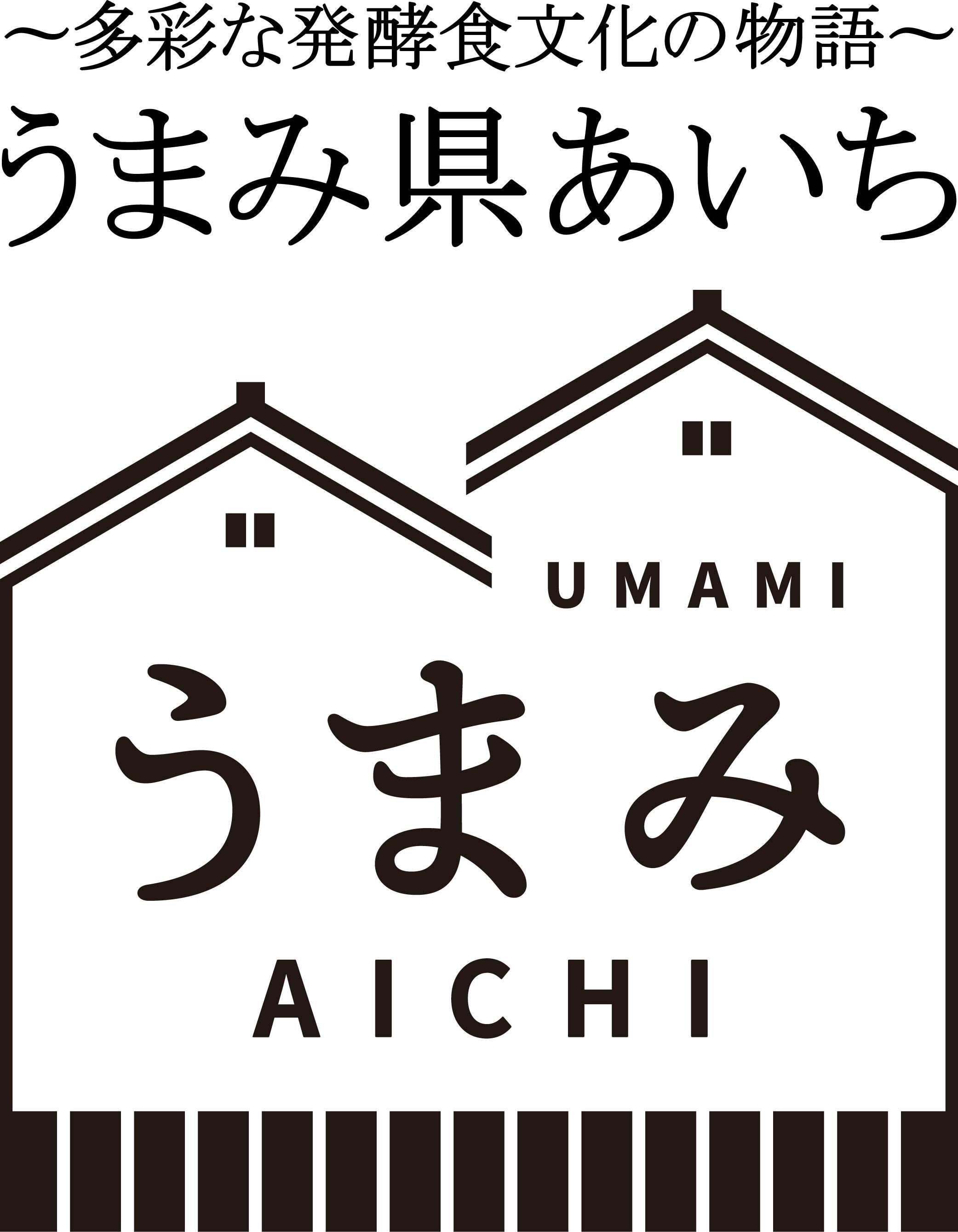 チョコレート専門店ならでは、チョコレート尽くしのクリスマスケーキ全4種が登場。大人向けの本格7層ケーキや、家族で楽しむ苺の王道ショート、自宅に届く全国配送ケーキも。