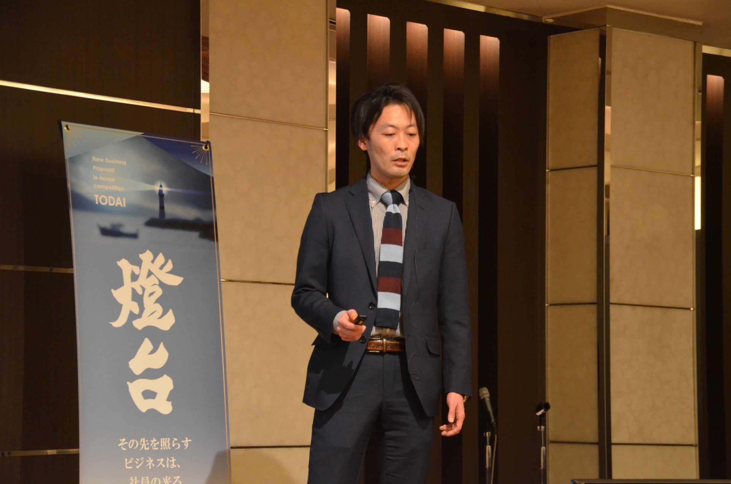 社員発案で創る未来の都市開発 新規事業提案社内コンペ第2回「燈台