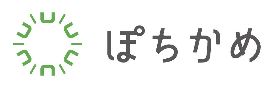常磐線 亀有～綾瀬駅間高架下が「ぽちかめ」に生まれ変わります