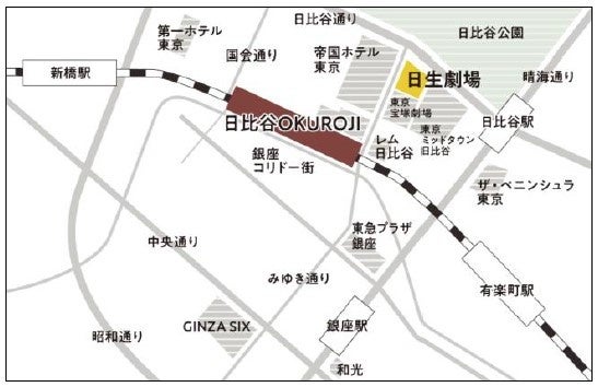 2024年4月5日(金)~7日(日) 日比谷OKUROJIで「エディション・ワン」アートイベント開催 2024年4月5日(金)~7日(日) 日比谷OKUROJIで「エディション・ワン」アートイベント開催