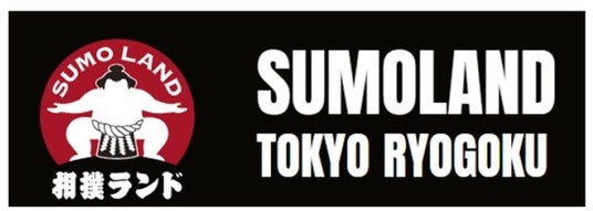 ‐両国‐ 江戸NORENで粋なこどもの日 ‐両国‐ 江戸NORENで粋なこどもの日