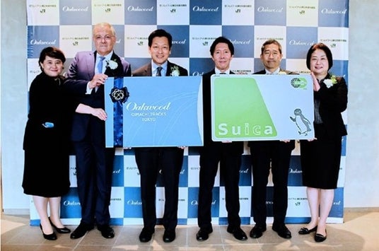 2026年6月25日(木)「オークウッド大井町トラックス東京」開業 2026年6月25日(木)「オークウッド大井町トラックス東京」開業