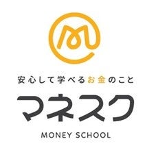 ※「マネスク」とはMONEY SCHOOLの略称です。（商標登録申請中）