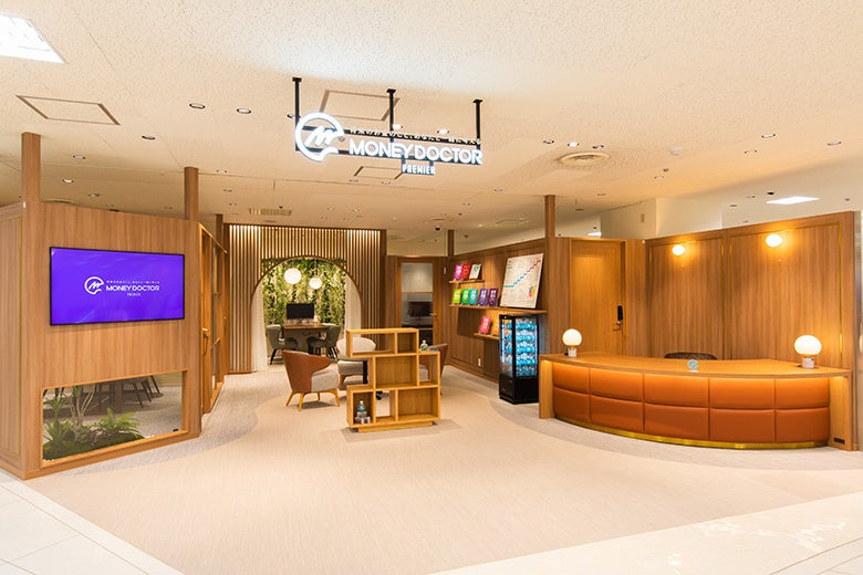 マネードクター札幌東急店