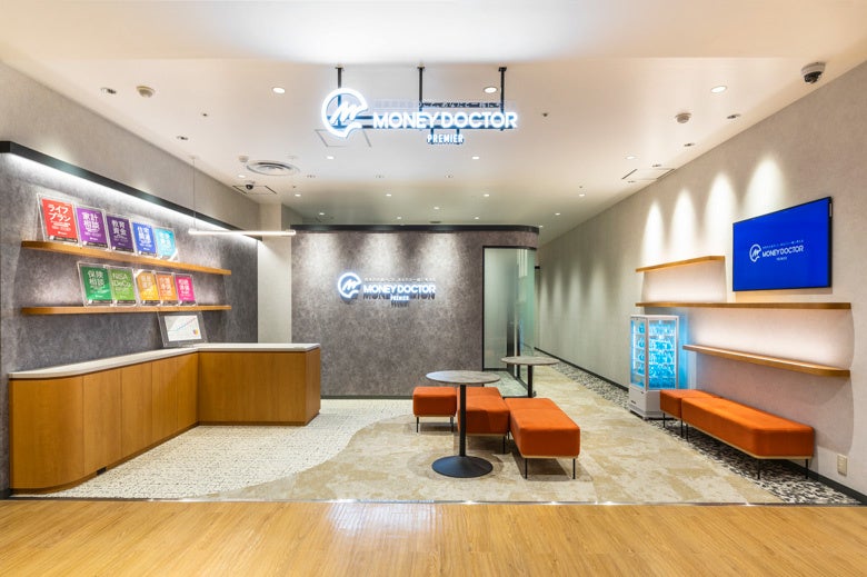 マネードクタープレミア　錦糸町パルコ店