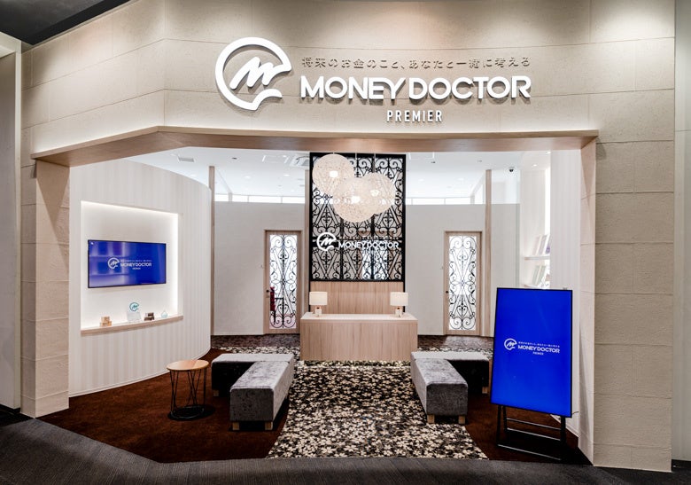 イーアスつくば店