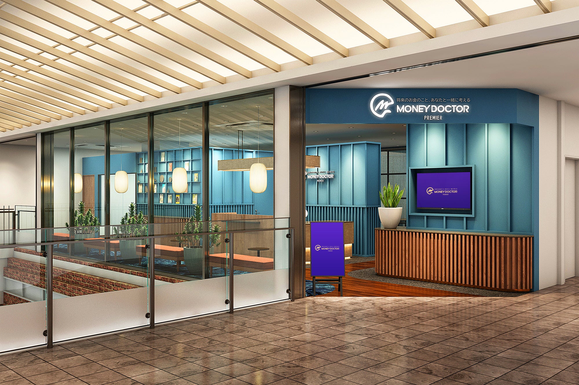 マネードクタープレミア名古屋ラシック店