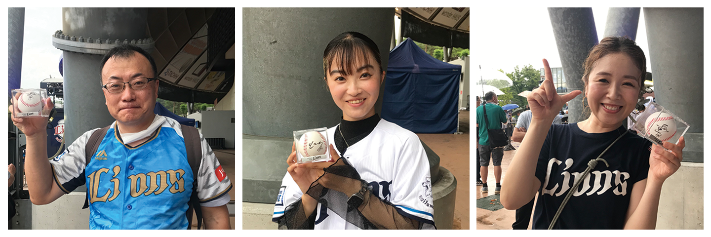 サイン入りボールが当選したお客さまからは歓喜の声があがり、満面の笑顔となりました。