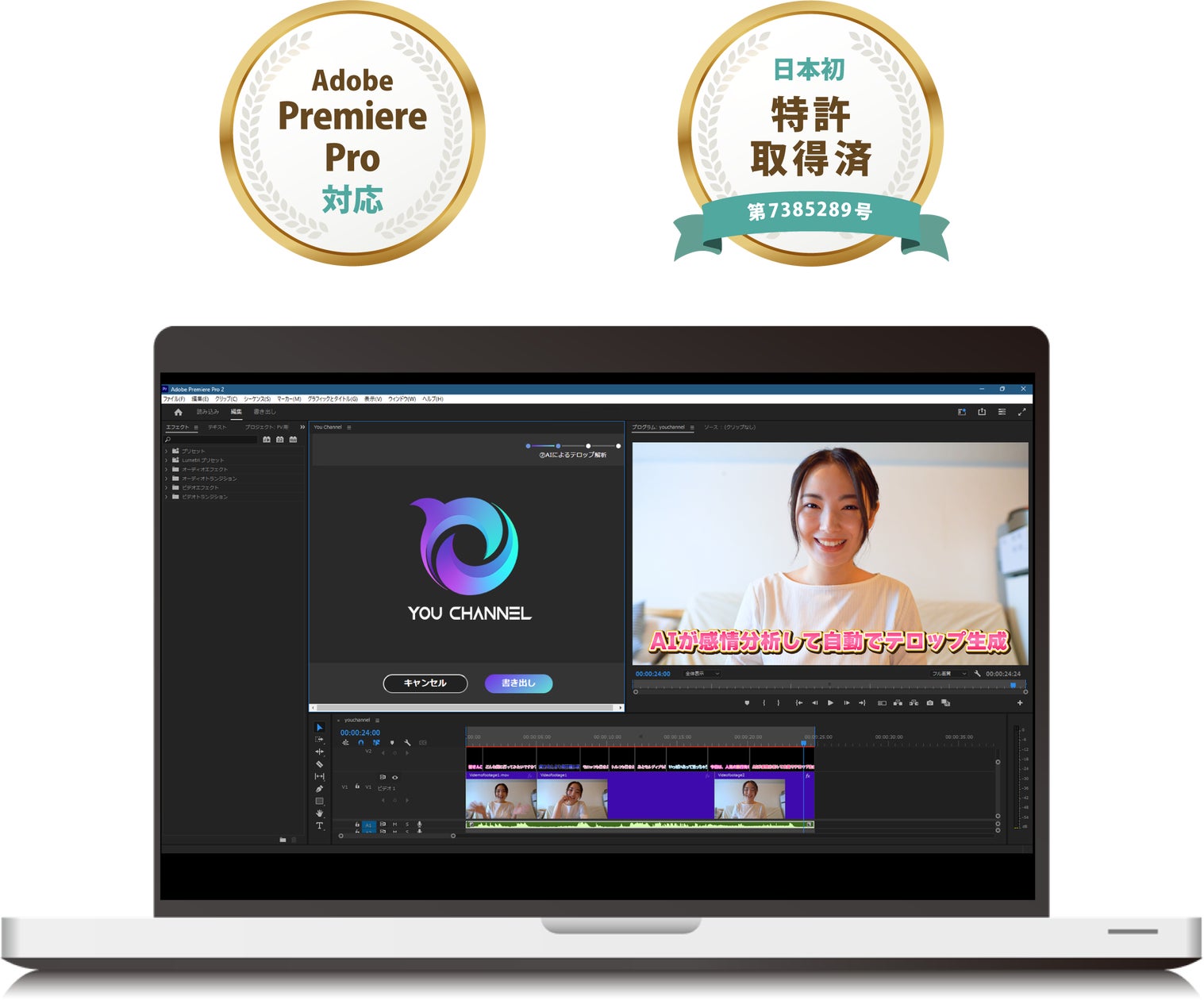 画像が削除されました