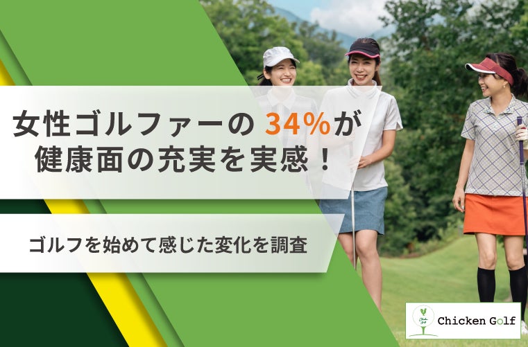 【柔道】バクー世界選手権観戦のススメ(5)大会5日目!村尾三四郎・田嶋剛希・田中志歩が出場