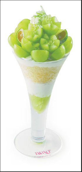 シャインマスカットとかぼすのパフェ