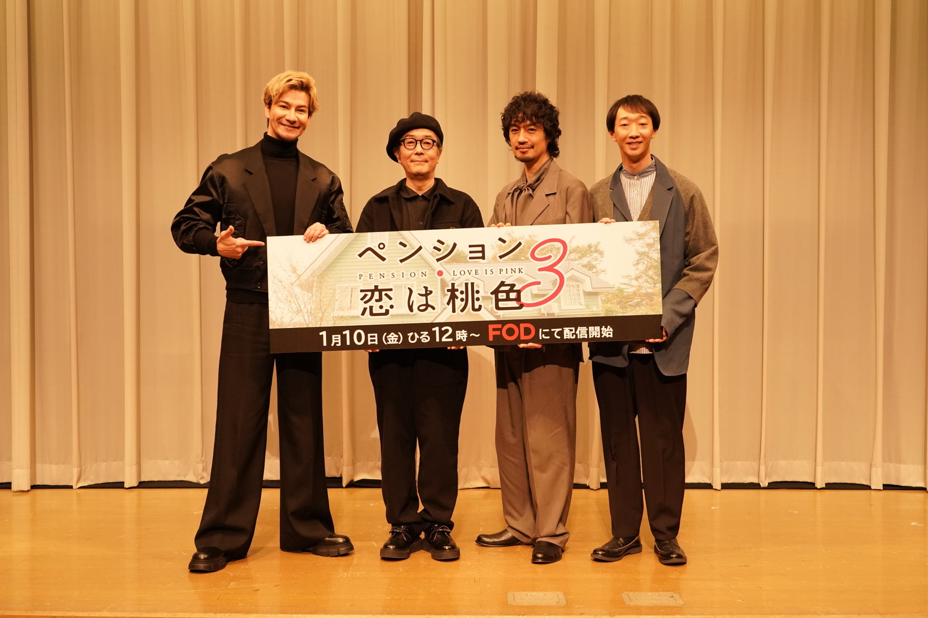 活動歴および当時の関連ビジュアル記録