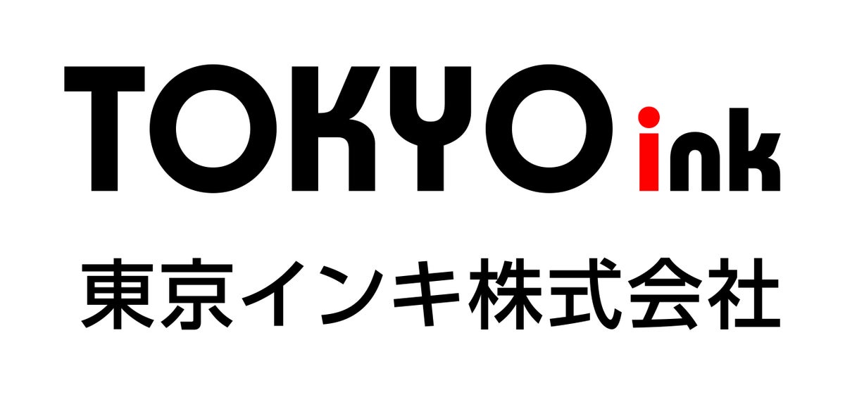 棚田の景観を守る災害復旧へ 東京インキが「全国棚田(千枚田)サミットinはままつ」に出展