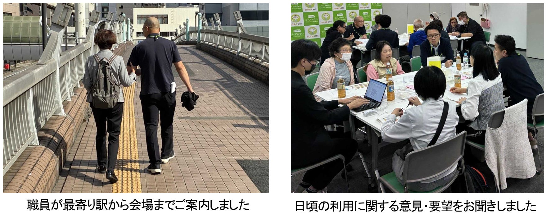 ~全国有数のぶどう産地・岡山が誇る旬のぶどうを味わう~ 岡山県内の全農直営飲食店舗で「岡山県産ぶどうフェア」を 10月27日(火)~11月10日(火)に開催