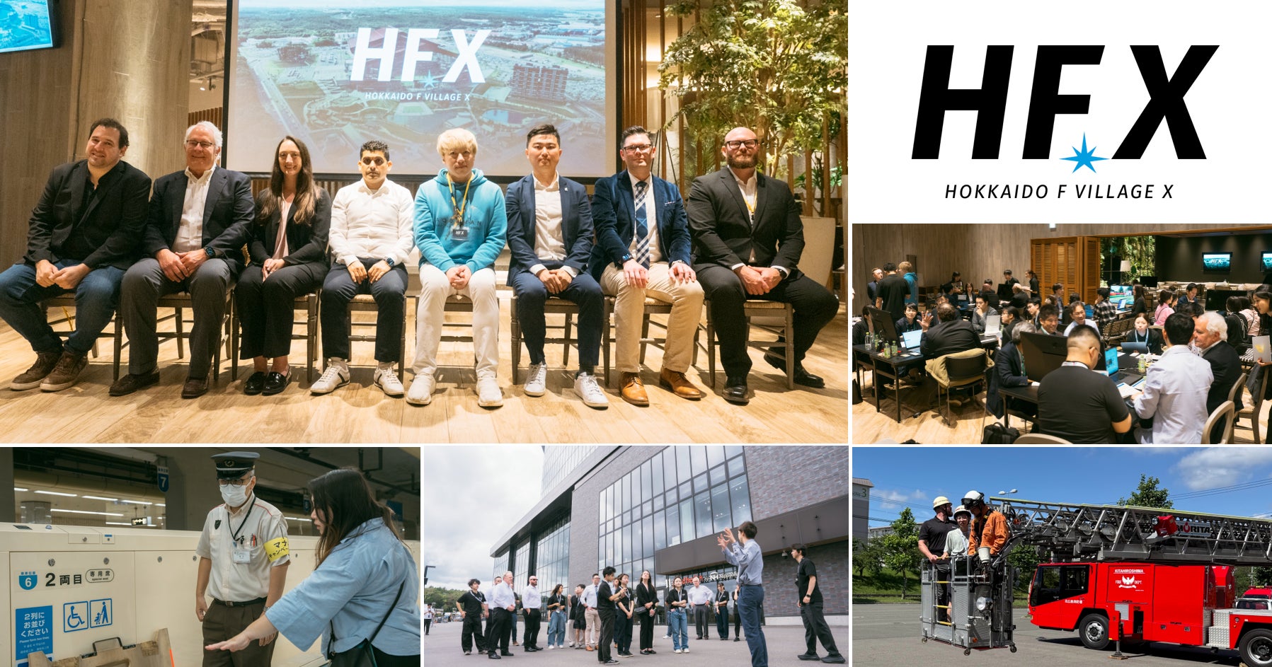 北海道を舞台に世界中のスタートアップと事業共創を行う「HFX」第2期、採択スタートアップ8社を招き「HFX Kickoff Week」を開催。現地視察、企業面談等を実施。
