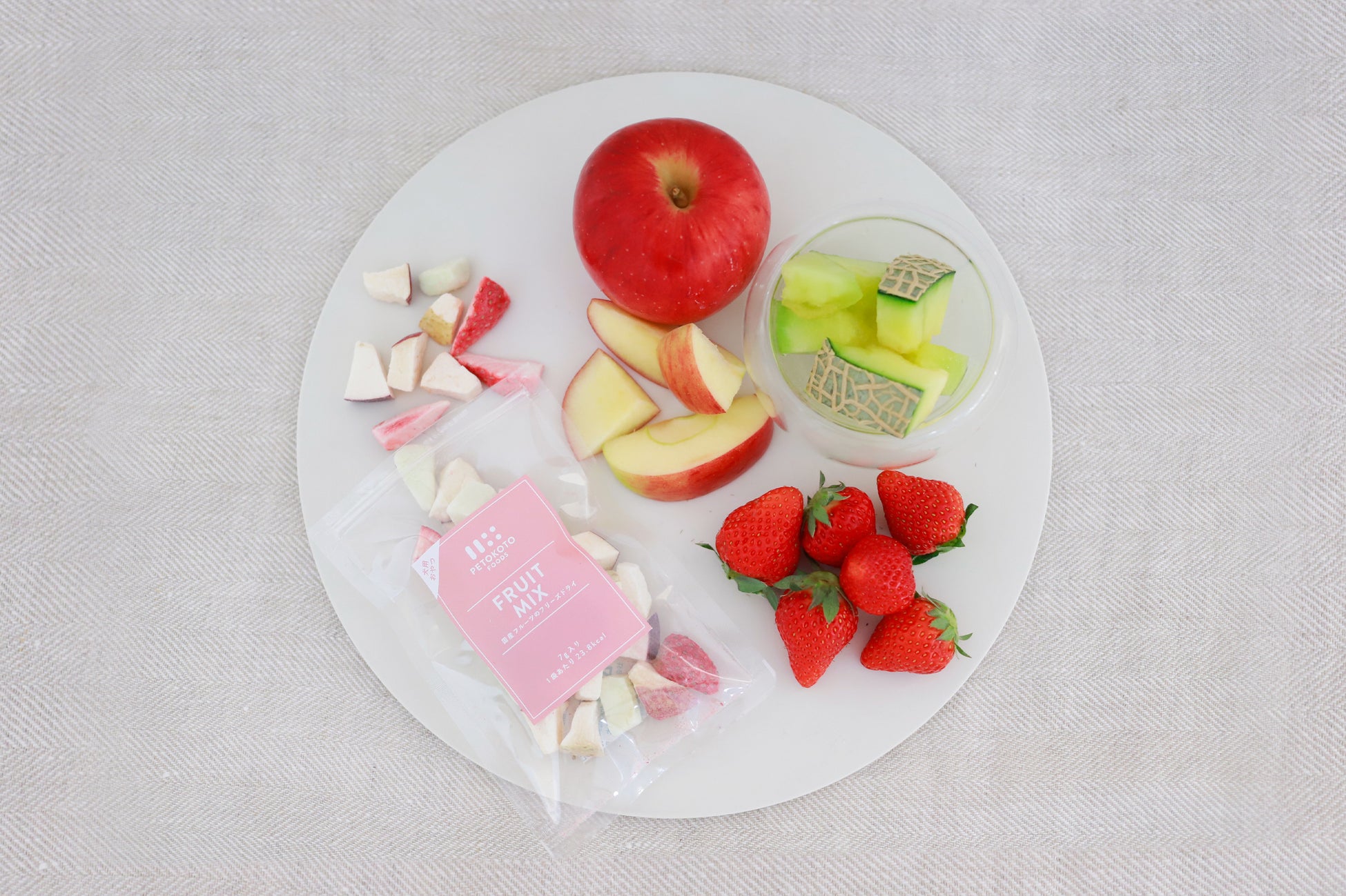 「フリーズドライ国産りんご・いちご・メロン(犬用おやつ)」