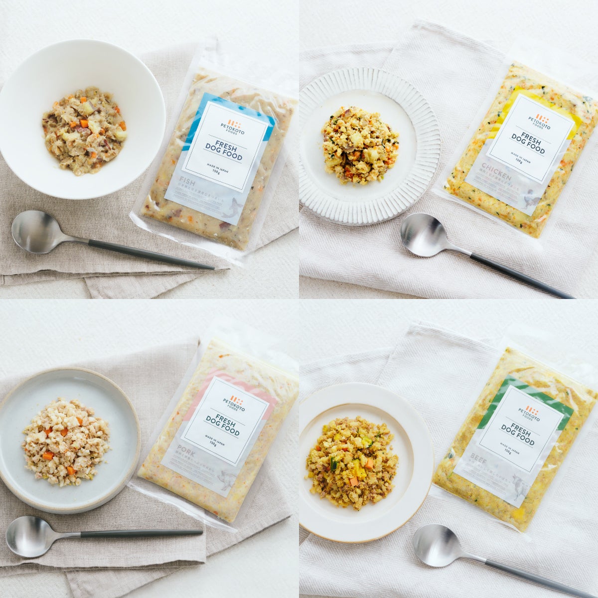 （左上から時計回りに）ペトコトフーズ for DOGS フィッシュ、ペトコトフーズ for DOGS チキン、ペトコトフーズ for DOGS ビーフ、ペトコトフーズ for DOGS ポーク