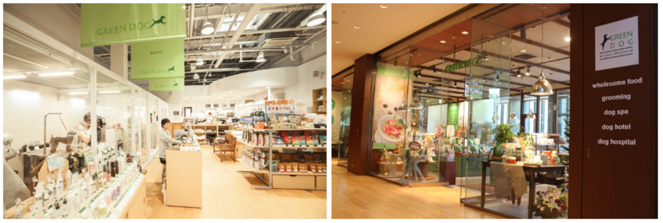 （左）GREEN DOG SQUARE（神戸）店、（右）GREEN DOG 東京ミッドタウン（六本木）店