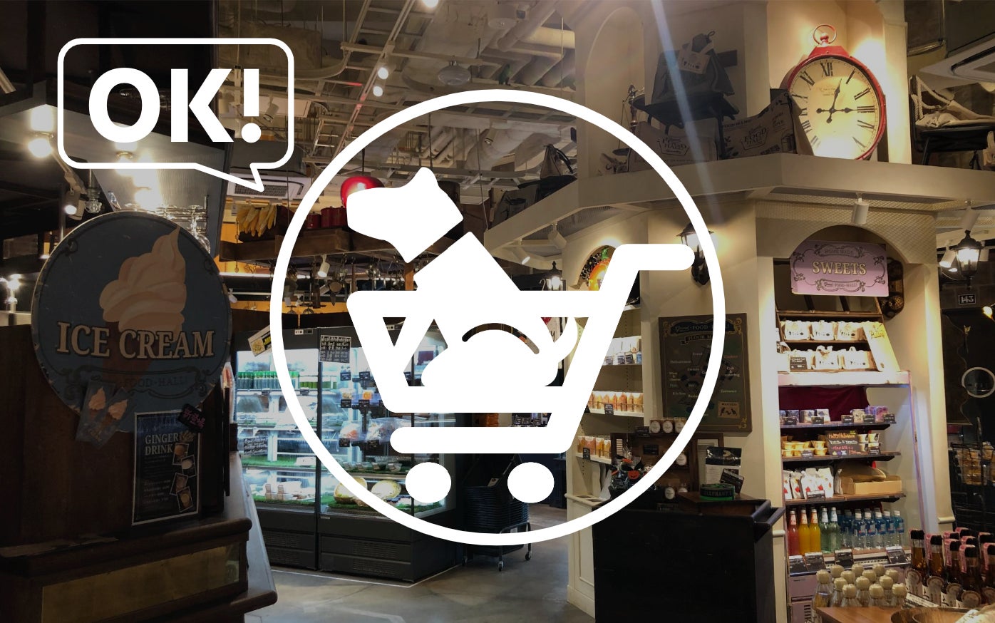 グランドフードホール_犬OK