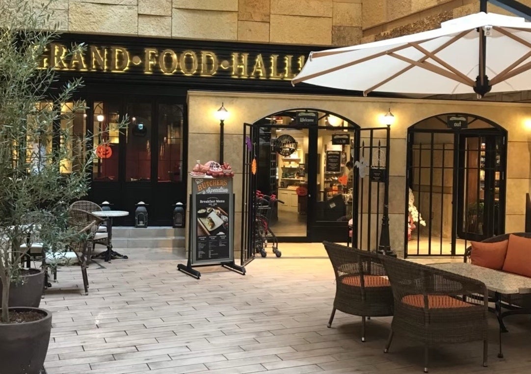 グランドフードホール 六本木店