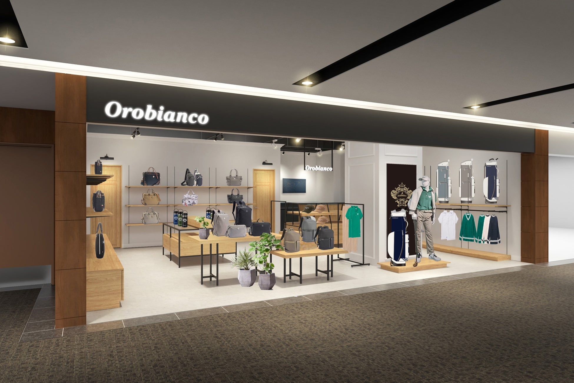 Orobianco 新丸ビル店 完成予想パース図