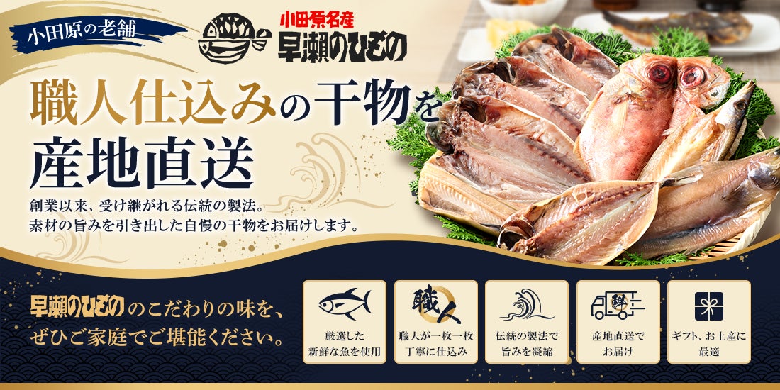 クリスマスチキンを決める前に!店内調理の肉厚ジューシーチキンが30円引き。トリュフ・シラチャーの“味変タルタル”も新登場!