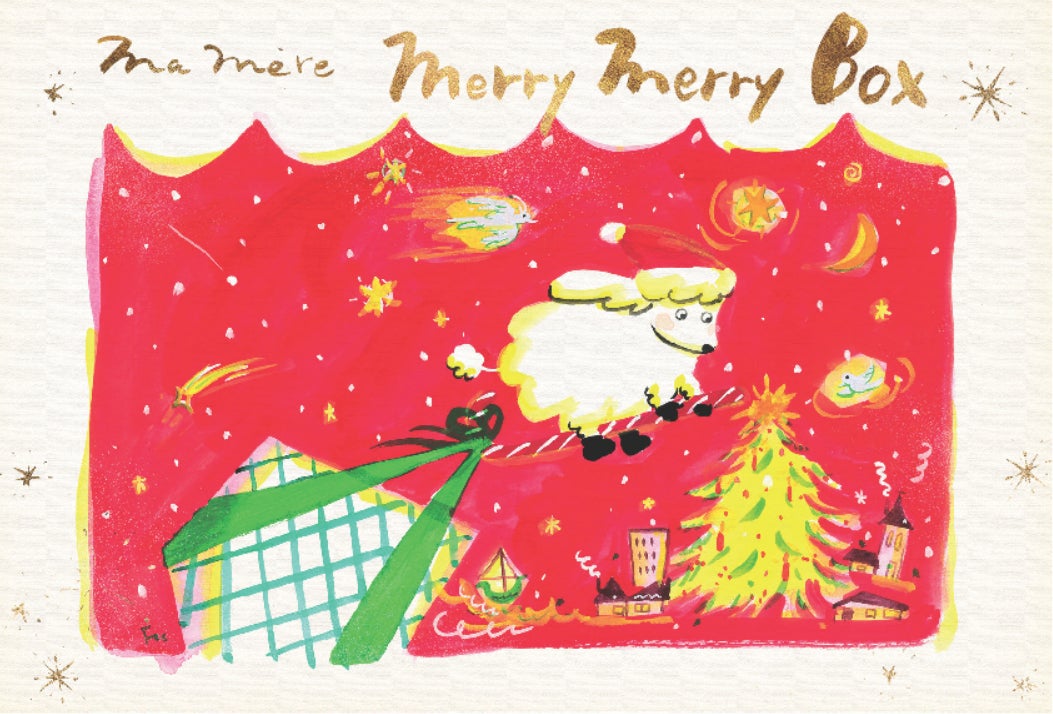 スポンサー支援会社(株式会社マ・メール)主催イベントに関するご案内