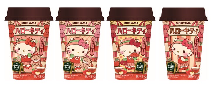 POKECAFÉとハローキティがコラボ!パッケージは全4種!「MORIYAMA POKECAFÉとハローキティがコラボ!パッケージは全4種!「MORIYAMA