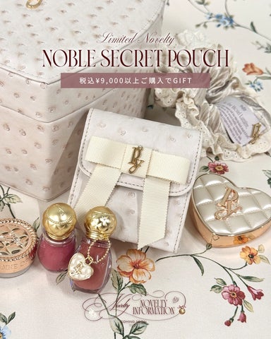 Peony】新作はちみつリップグロスが話題のPeonyが期間限定POPUP『Peony Peony】新作はちみつリップグロスが話題のPeonyが期間限定POPUP『Peony