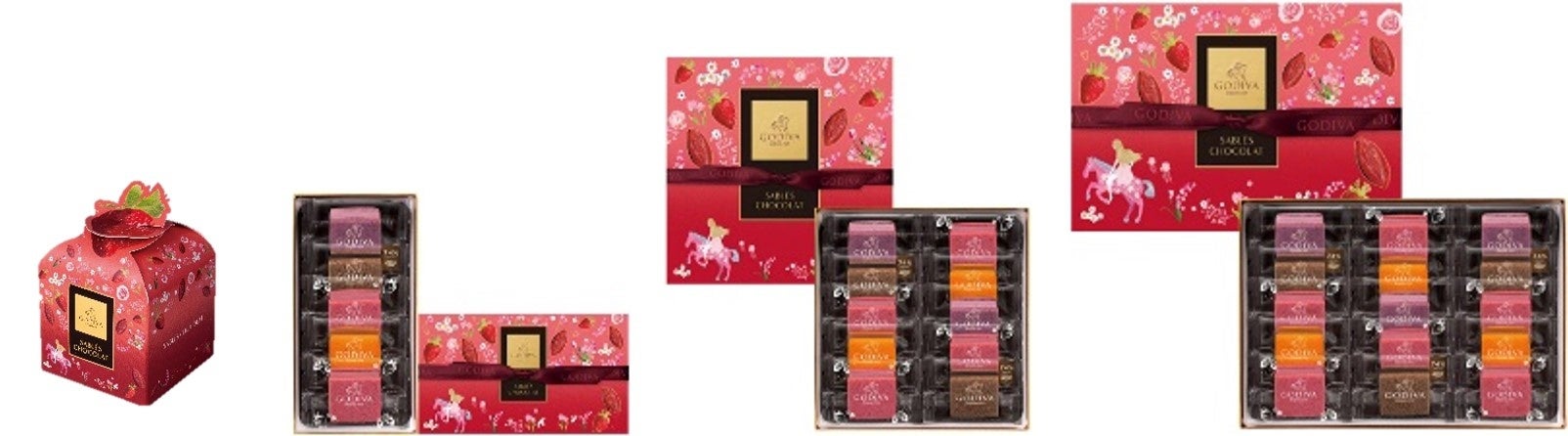 2023年ゴディバのバレンタイン「メリーゴーランド ワッフル