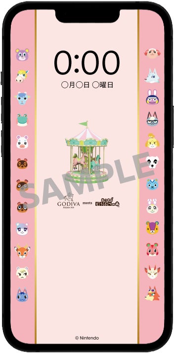 23年のバレンタインを盛り上げるキャンペーンがスタート ゴディバ Meets あつまれ どうぶつの森 発売記念キャンペーン 23年1月6日 金 よりキャンペーン開始 ゴディバ ジャパン株式会社のプレスリリース 23年のバレンタインを盛り上げるキャンペーンがスタート ゴディバ Meets あつまれ どうぶつの森 発売記念キャンペーン 23年1月6日 金 よりキャンペーン開始 ゴディバ ジャパン株式会社のプレスリリース