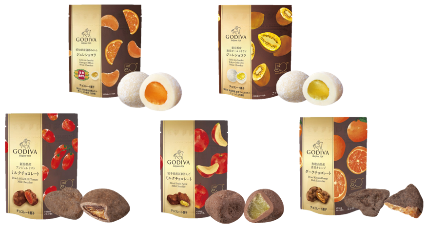 GODIVA　食品サンプル 2025年最新】ゴディバ サンプルの人気アイテム - メルカリ