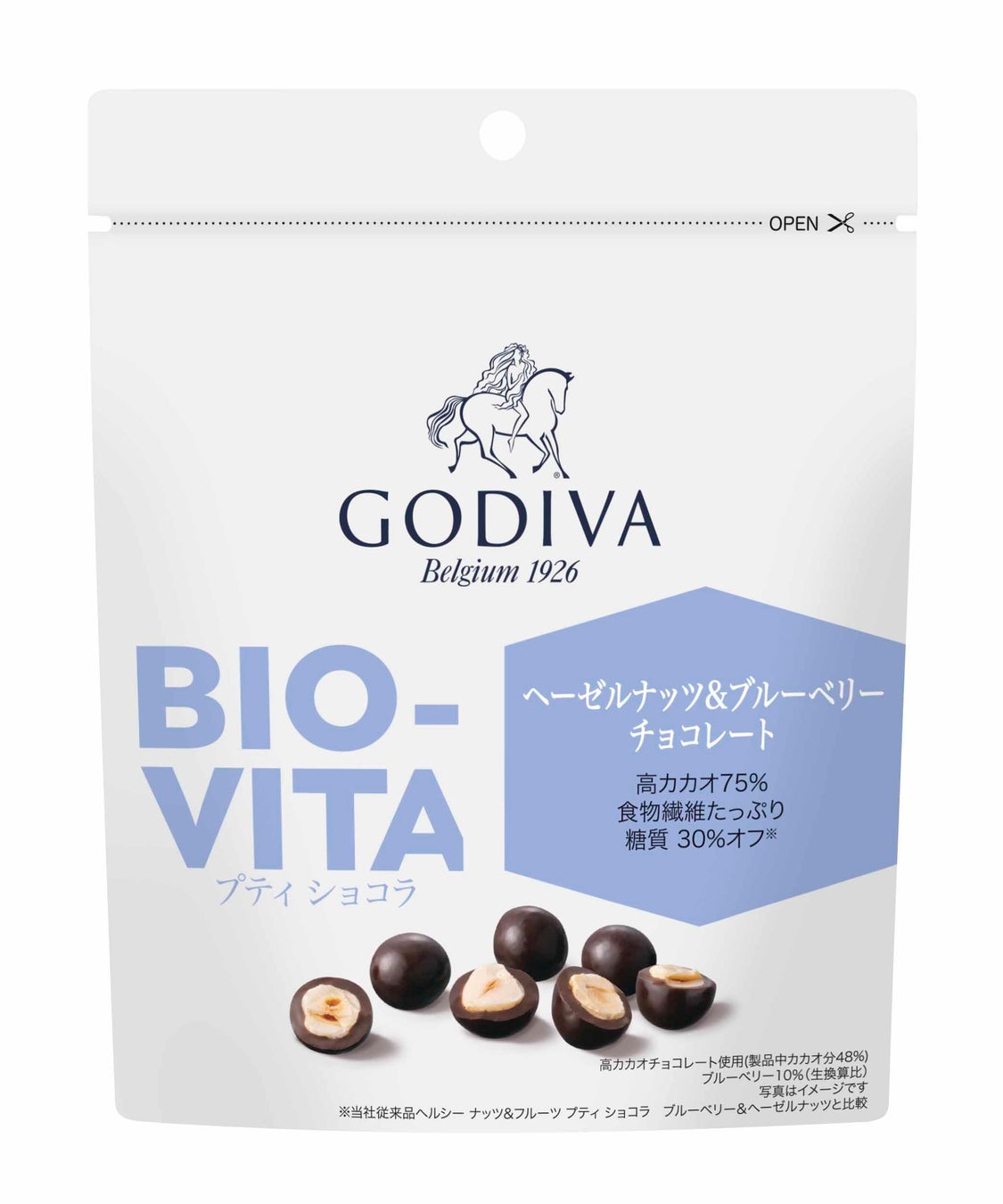 【ゴディバ ジャパン】高カカオチョコレート「BIO-VITA プティ ショコラ」を発売