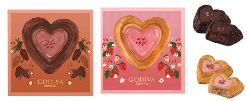 バレンタインシーズン限定「ゴディバ フルーツバスケット コレクション