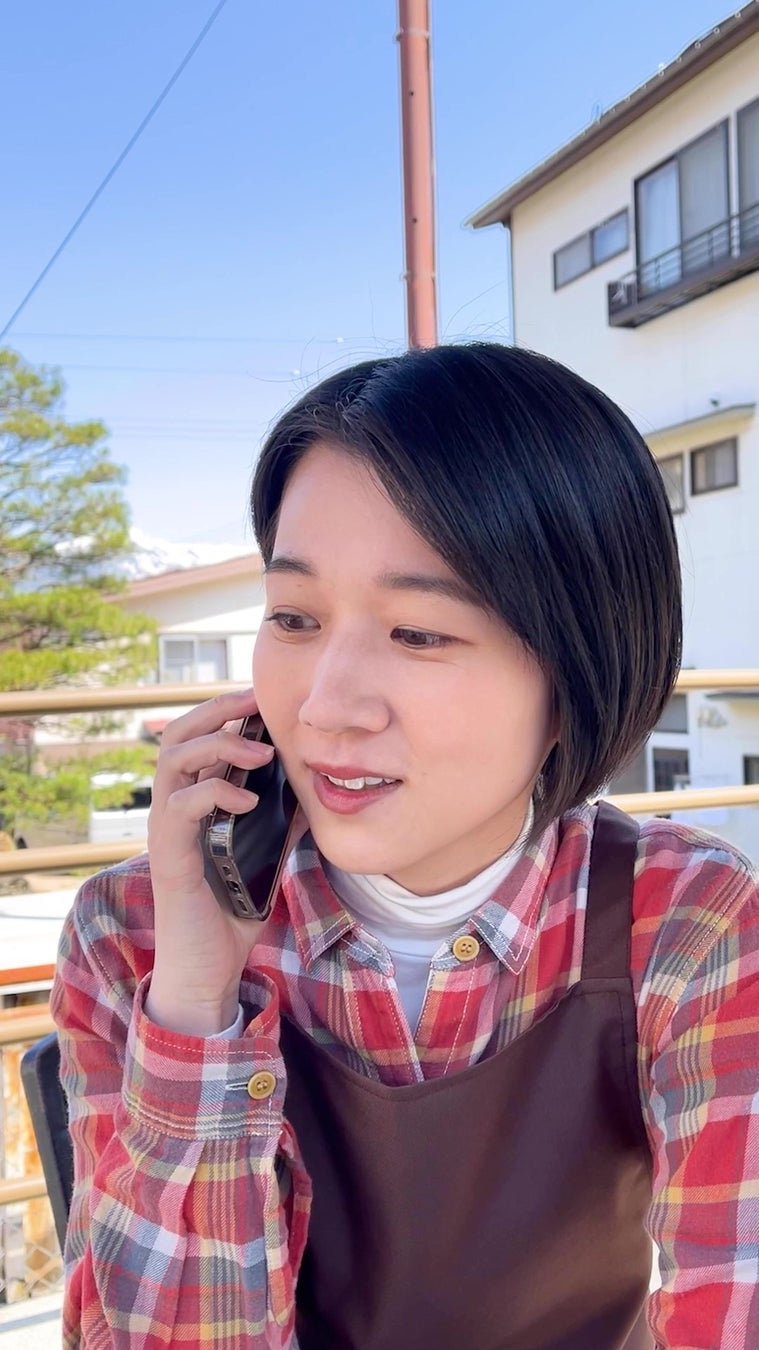 ©「民宿のかくし味」製作委員会