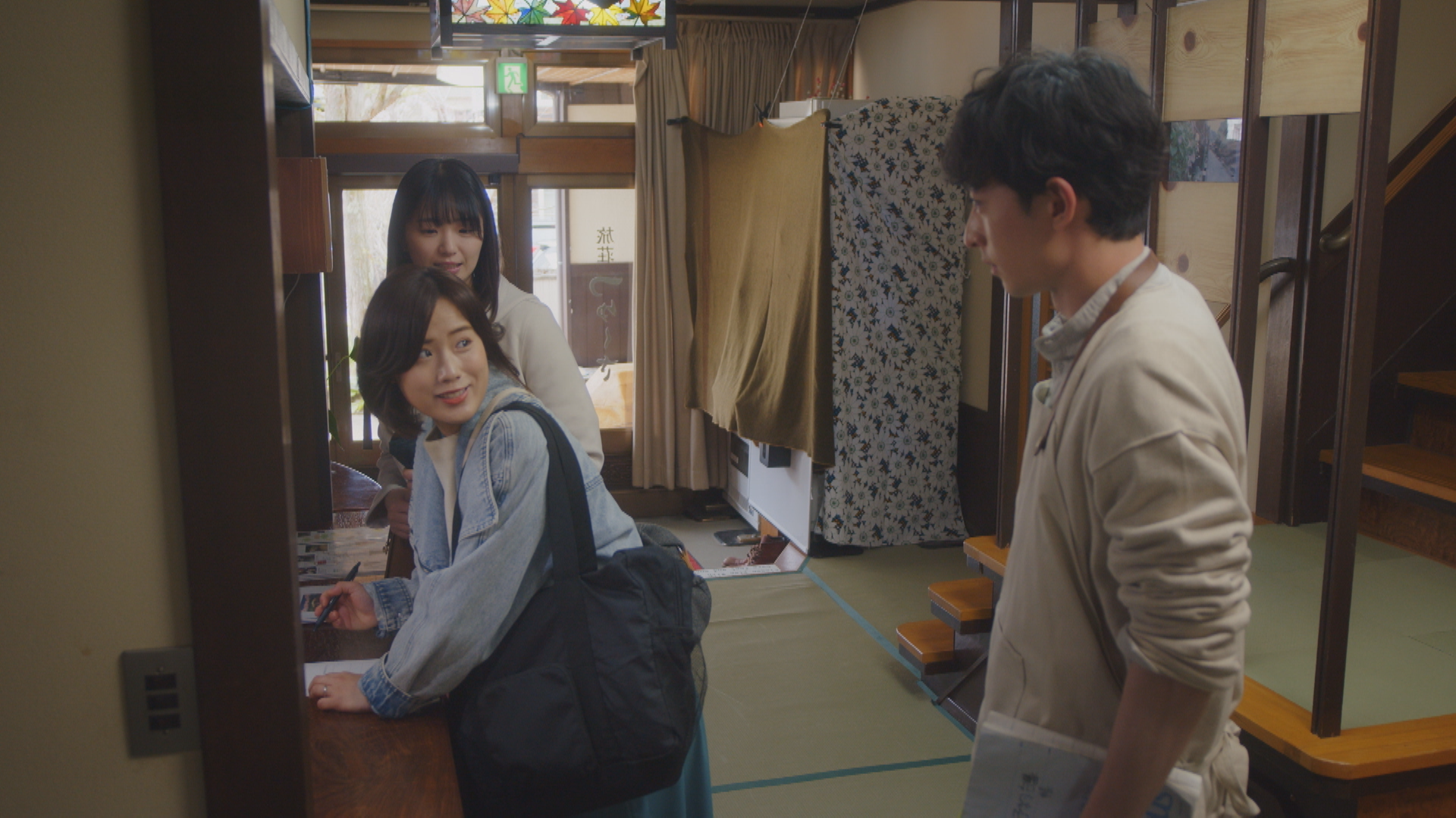 (C)「民宿のかくし味」製作委員会