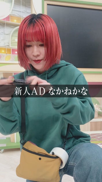 なかねかな。×CBC若手ディレクター!新曲『理解理解』ショートドラマ展開中! なかねかな。×CBC若手ディレクター!新曲『理解理解』ショートドラマ展開中!