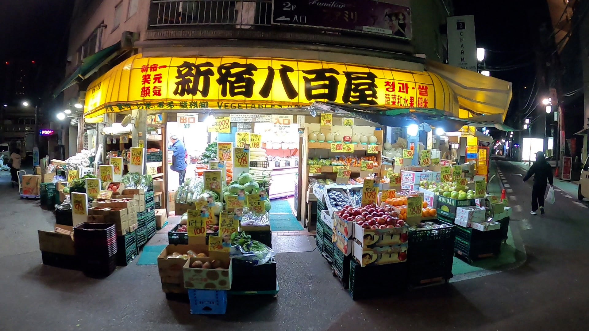 24時間運航するフェリー、外国人にも人気の八百屋さんなど…日曜の深夜