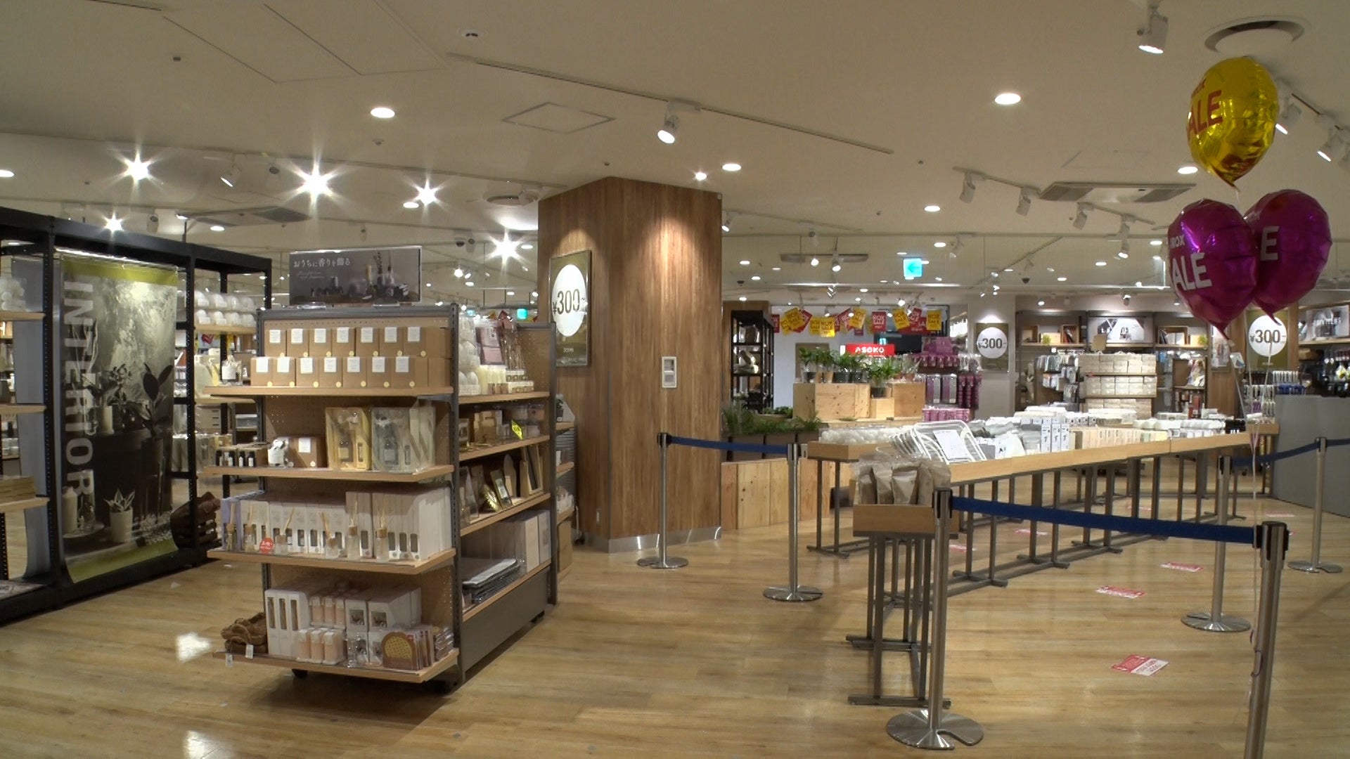 女性に大人気 3coins スリーコインズ の商品開発の舞台裏に迫る 2 日 Backstage バックステージ 株式会社cbcテレビのプレスリリース 女性に大人気 3coins スリーコインズ の商品開発の舞台裏に迫る 2 日 Backstage バックステージ 株式会社cbcテレビのプレスリリース