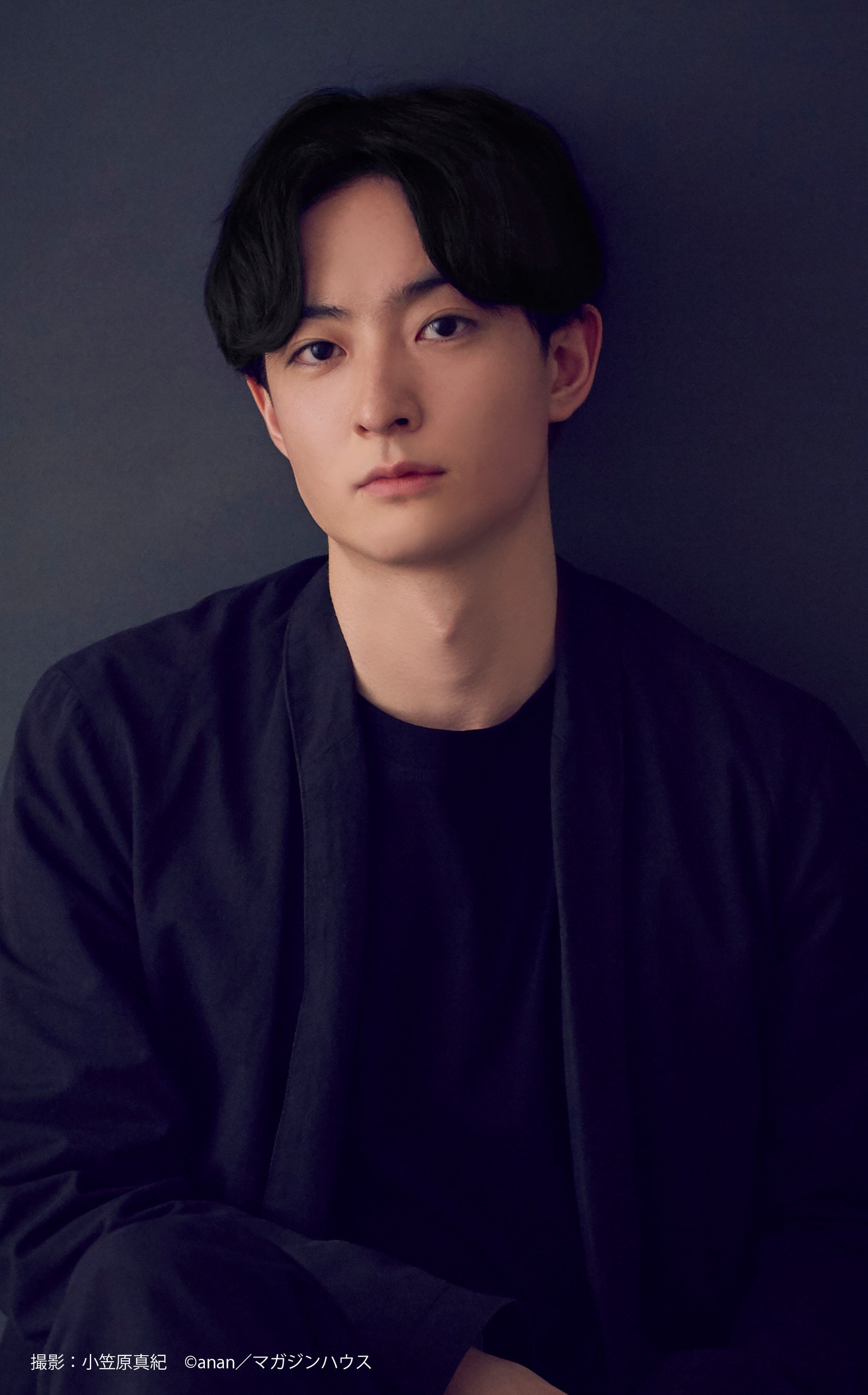 撮影：小笠原真紀　©anan／マガジンハウス