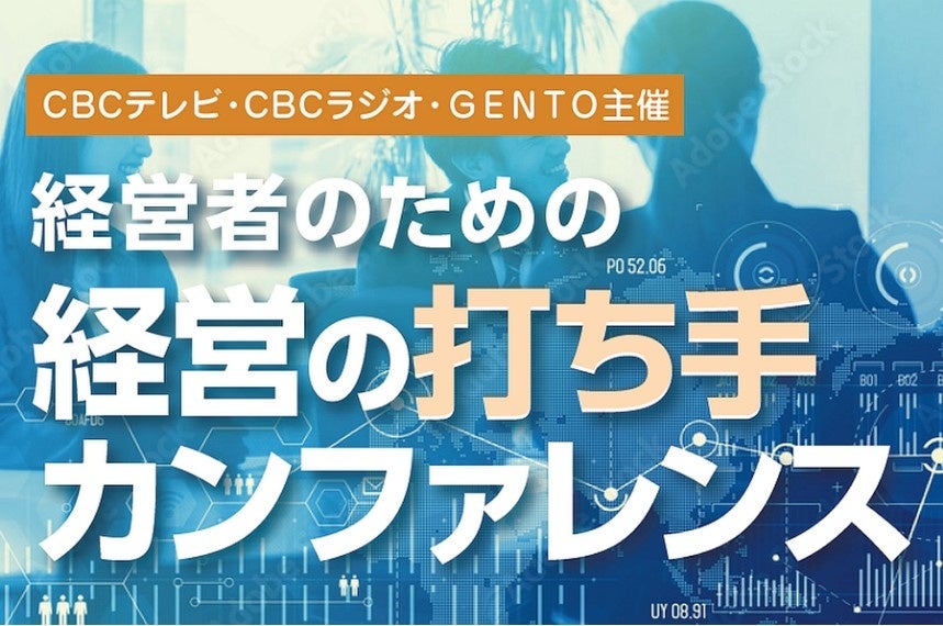 【希少】タイムライフ経営大学院ビジネスセミナーDVD、テキスト 希少】タイムライフ経営大学院ビジネスセミナーDVD、テキスト