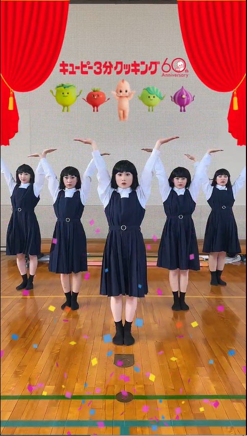 ▲オリジナルエフェクトイメージ