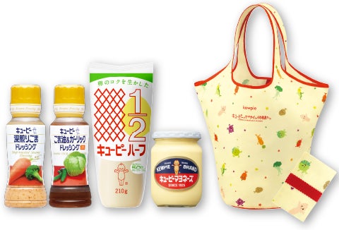 ▲キユーピー商品&グッズ詰め合わせセット ※画像はイメージです。(セット内容は変更になる可能性がございます。)