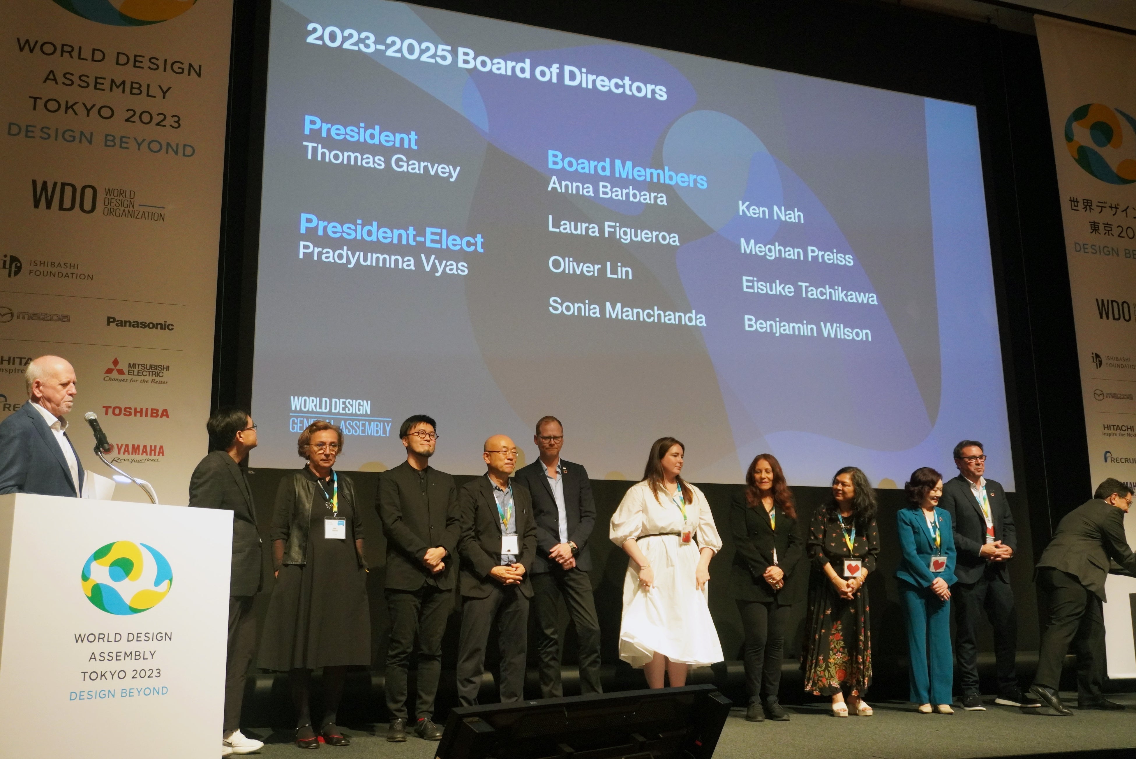 台湾デザイン研究院 副院長 オリバー・リン氏がWDO理事に選出