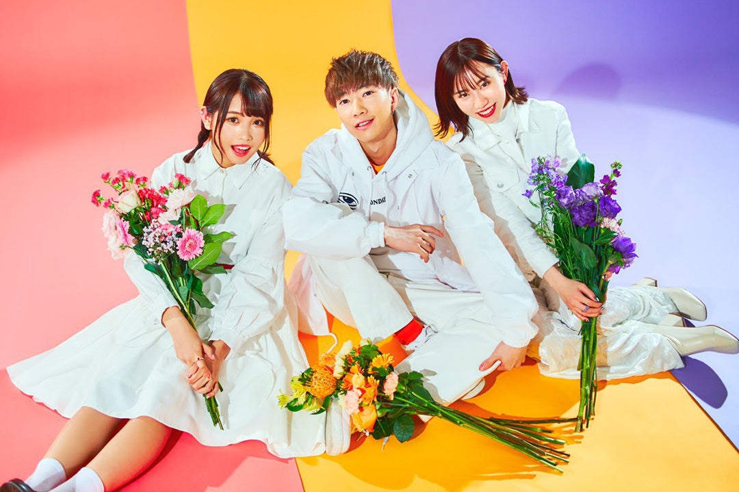 ばんばんざい ばんばんざい