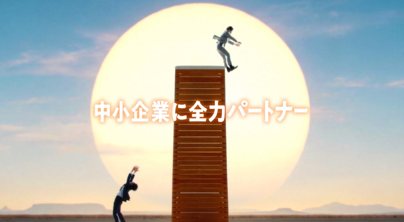 なないろ生命保険へAIプレゼン評価アプリケーション「ななプレ」を提供