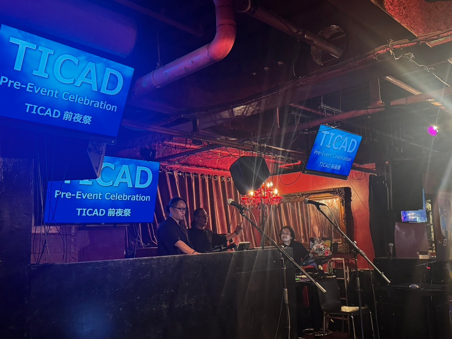 【イベント実績公開】株式会社サンカクケイ、TICAD 9前夜祭の開催運営を担当