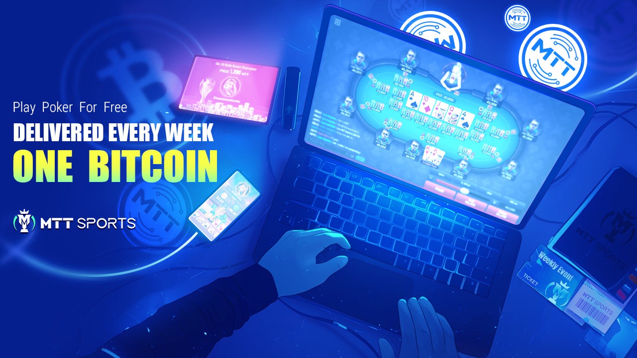 無料ポーカーで1BTCゲット!公平性重視のグローバルプラットフォーム 無料ポーカーで1BTCゲット!公平性重視のグローバルプラットフォーム